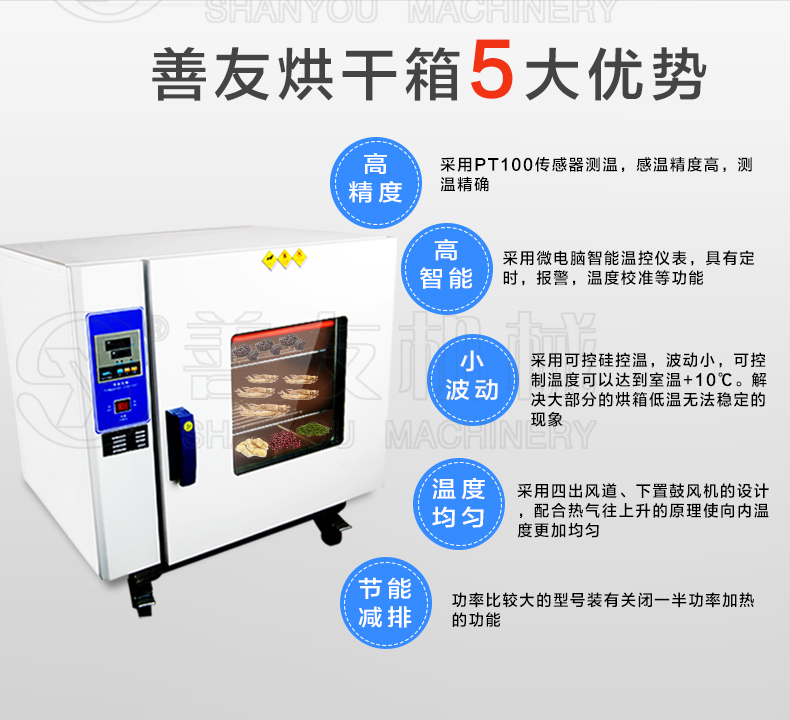 开云官方网页版