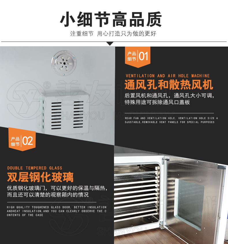 开云官方网页版