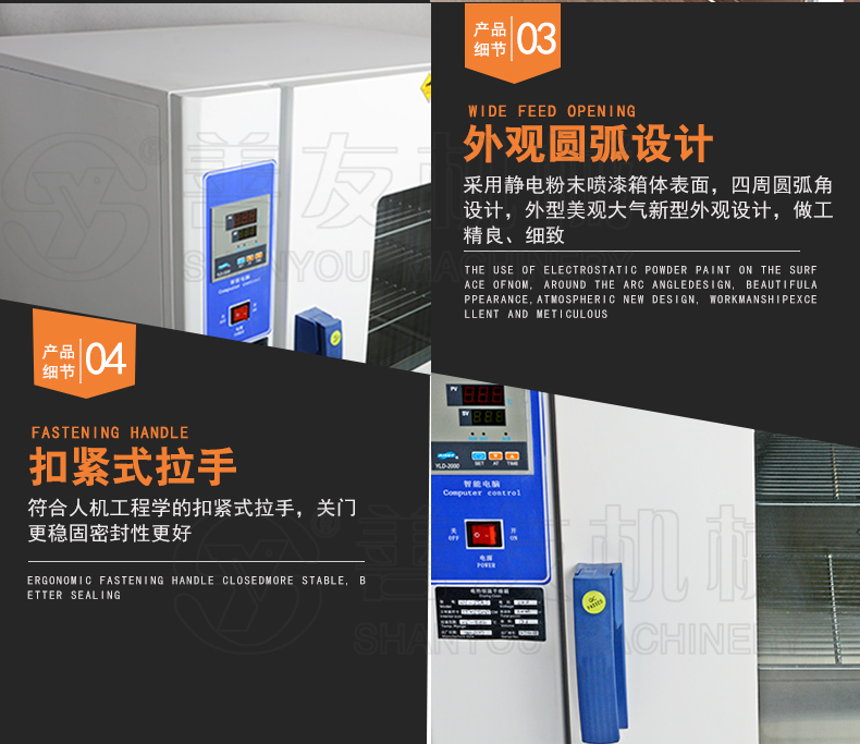 开云官方网页版